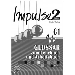 Impulse 2 Glossar